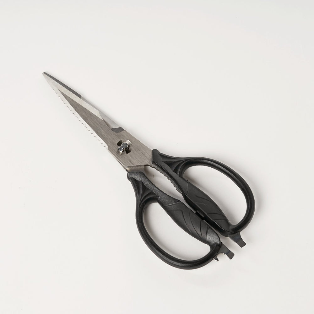 Heavy Duty Kitchen Scissors