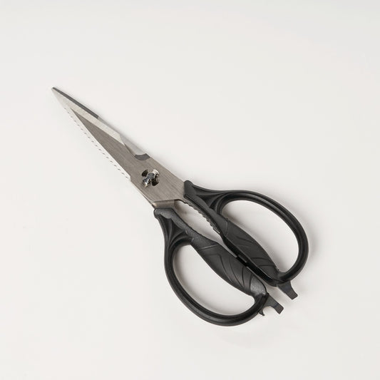 Heavy Duty Kitchen Scissors