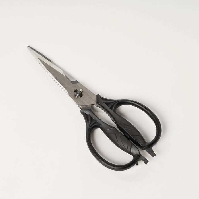 Heavy Duty Kitchen Scissors