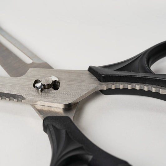 Heavy Duty Kitchen Scissors