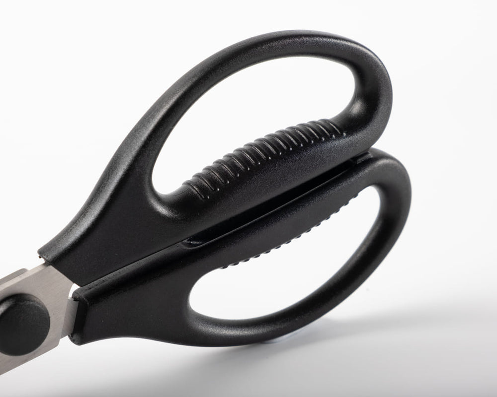 Famco Premium Kitchen Scissors - Multi-Purpose Sharp Blades Heavy Duty Stainless Steel Shears